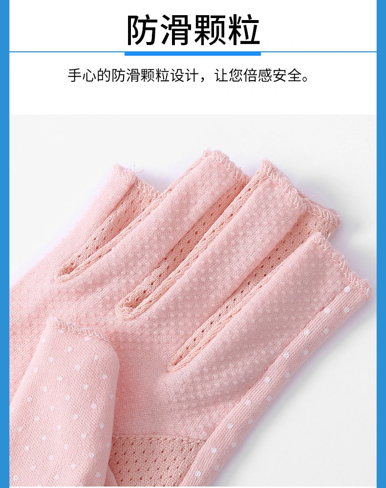 Half-Finger Women′s Summer Sunscreen and UV Protection Thin Section Short Non-Slip Cotton Dew Five-Finger Leak-Finger Half-Cut Cycling Gloves